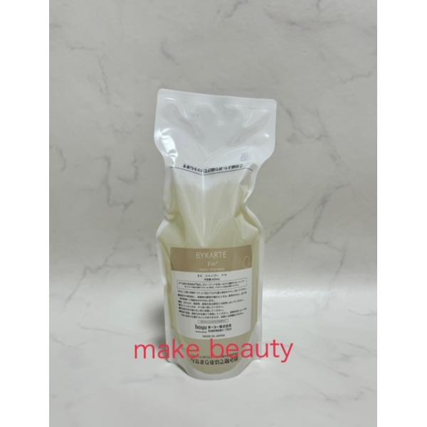 makebeauty-webshop_byfh