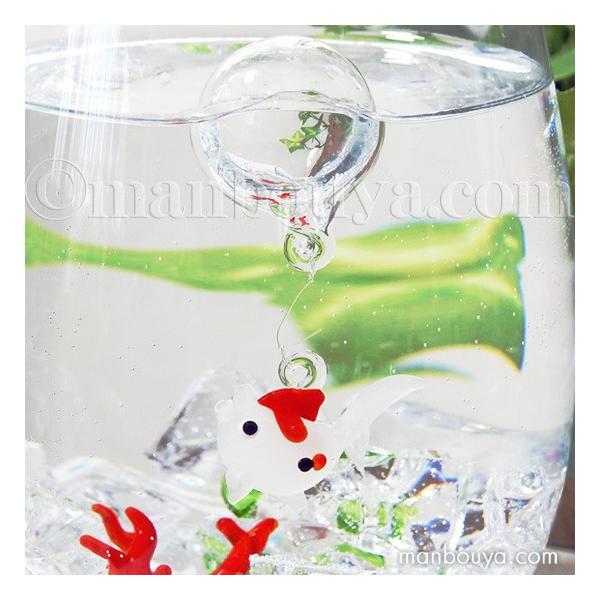 浮き玉 ガラス細工 金魚 インテリア 雑貨 フロート 浮き球 キンギョ錦