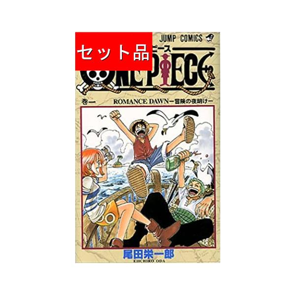 ONE PIECE ワンピース（1〜113巻＋零,千,777,壱萬八拾九,40億巻
