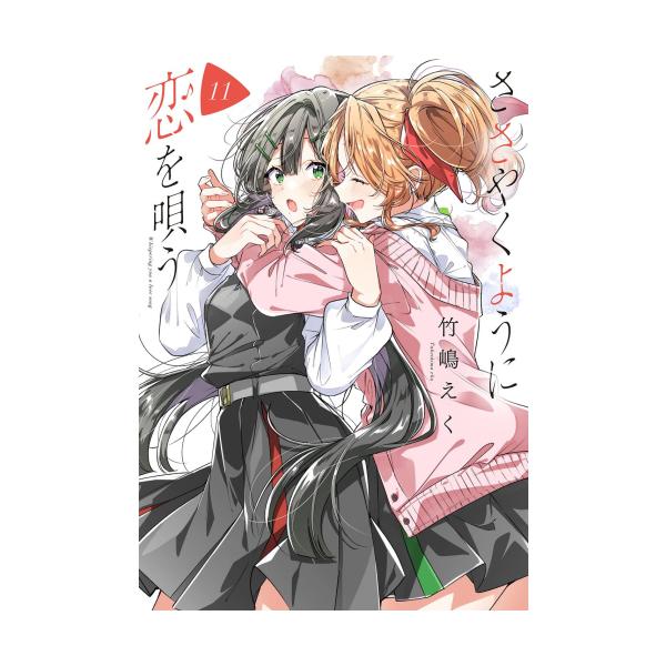 mangazenkan_m0857410597