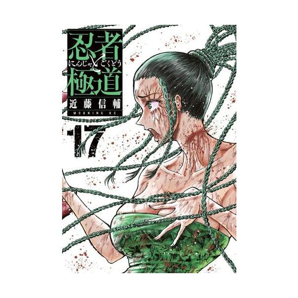 全巻 漫画 全巻 漫画 Z/X 1 (ジャンプコミックス) | 土屋 彼某