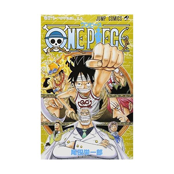 集英社（SHUEISHA） 新品 / ワンピース ONE PIECE(31-45巻) : 漫画全巻