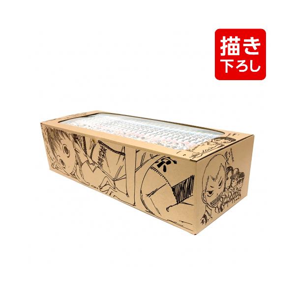 mangazenkan_yo-16-rival-spbox