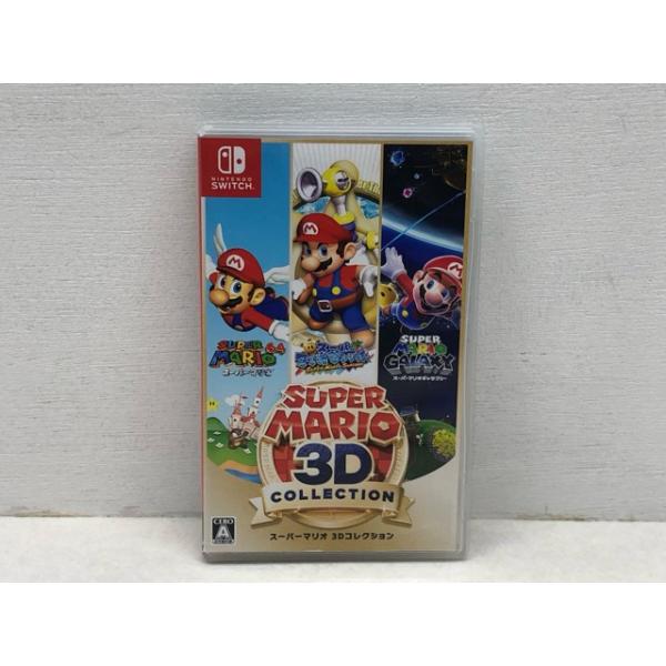 mandai-treasure_gsw121-008