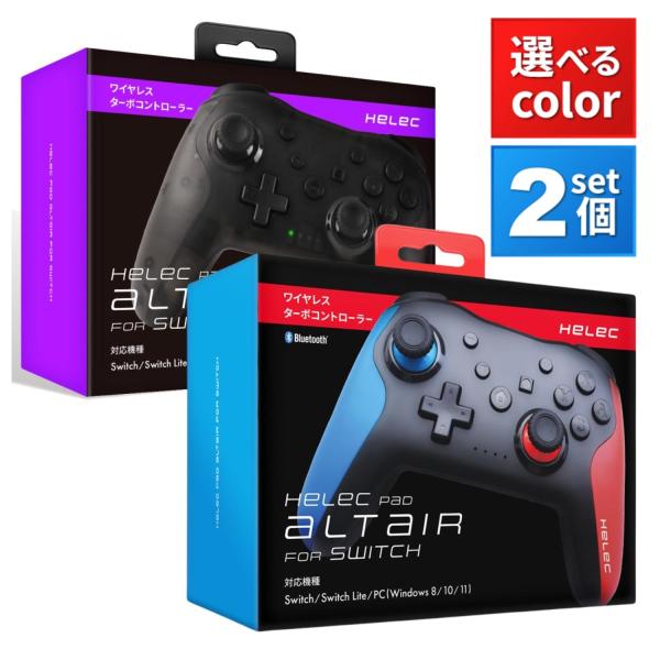 manjiro_hel-103-22-2p