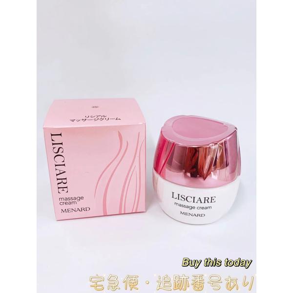 manro-store_4549051711177