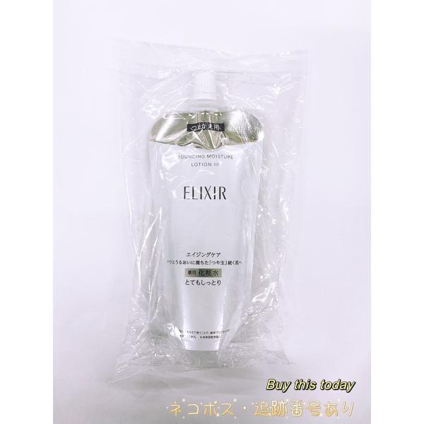 manro-store_4909978132071