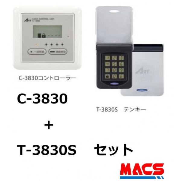 macscorp_125