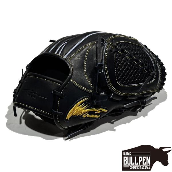 アイピーセレクト ip select ipセレクト Progress Collection 硬式用