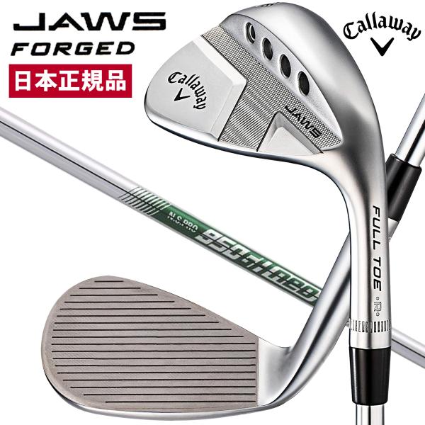 JAWS Callaway キャロウェイ ウェッジ 日本正規品 FULL ジョーズフル