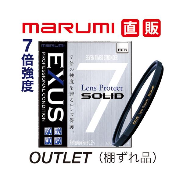 EXUS 棚ずれ品 マルミ marumi 72mm SOLID 保護フィルター OUTLET
