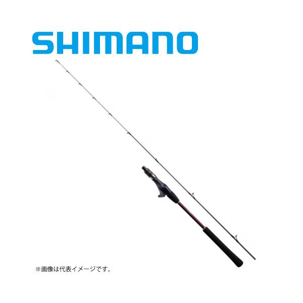 シマノ 炎月BB B69MH-S (ロッド・釣竿) 価格比較 - 価格.com
