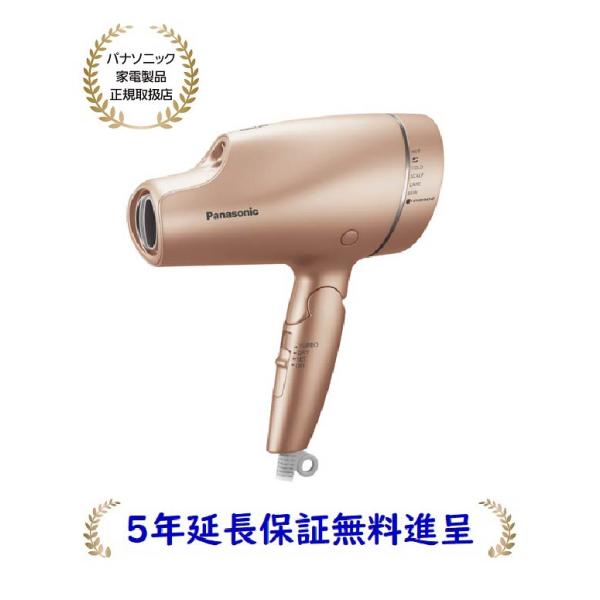 ナノケア パナソニック EH-NA9F-PN[5年延長保証無料進呈] ヘアー
