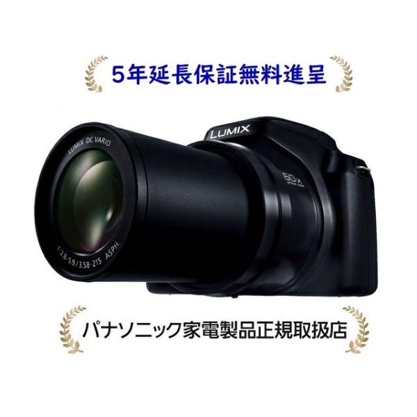 LUMIX パナソニック DC-FZ85D-K[5年延長保証無料進呈]LUMIX コンパクト