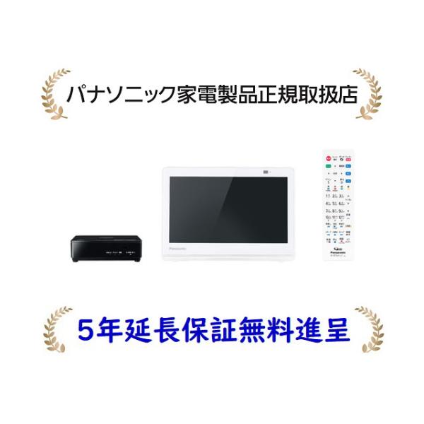 プライベート・ビエラ パナソニック UN-10E11-W[5年延長保証無料進呈