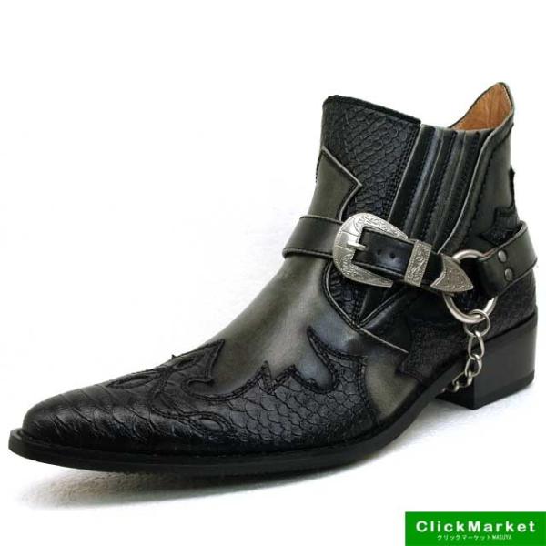 27cmのみ】【アウトレット交換返品不可】リチャードスミス RICHARD