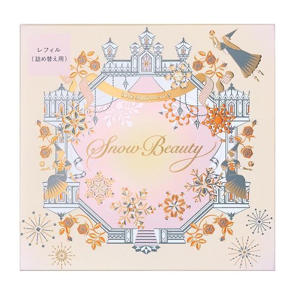 SNOW BEAUTY（スノービューティー） 送料無料 医薬部外品 資生堂