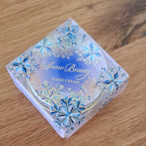 SNOW BEAUTY（スノービューティー） 資生堂 ブライト ニング ハンド