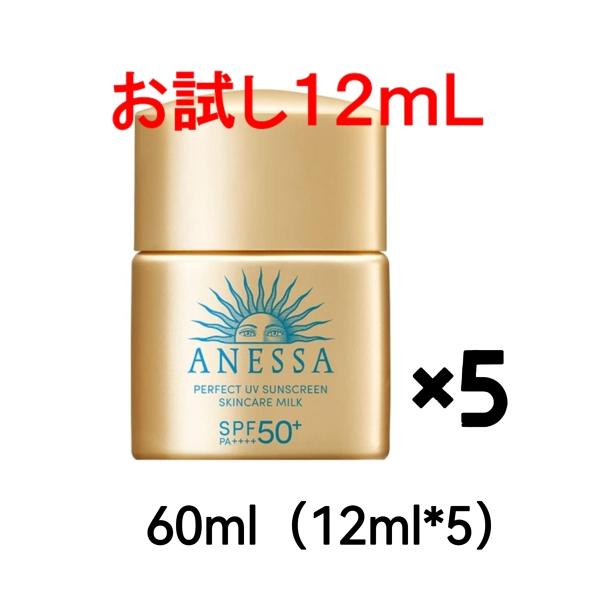 masyou-store_4909978147105c