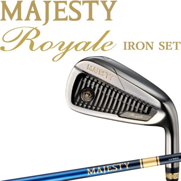 Royale マジェスティゴルフ ロイヤル アイアン 5本組セット No.6,7,8,9