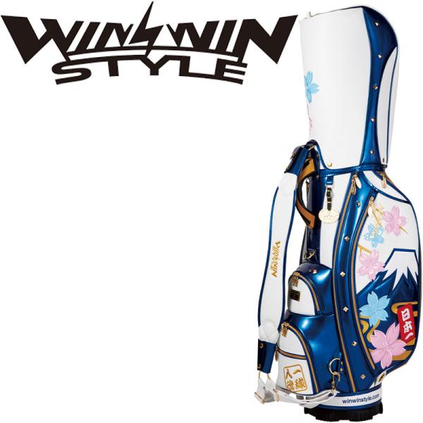 WINWIN STYLE（ウィンウィンスタイル） 富士山 日本一 カートバッグ CB