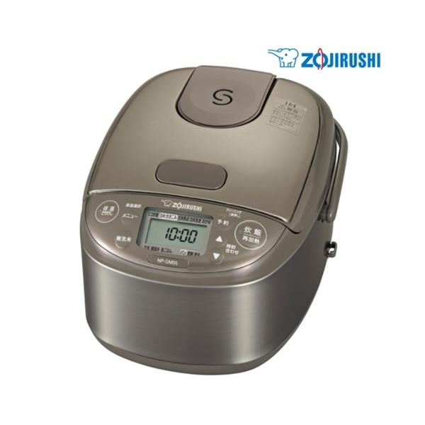 極め炊き NP-GM05-XT ステンレスブラウン ZOJIRUSHI IH 炊飯ジャー 3合