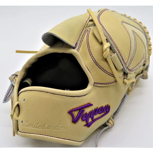 限定硬式グローブ てっぺん（Teppen）グローブ 投手用 SW1 カラー