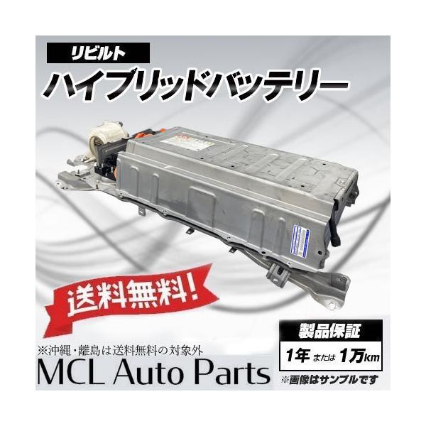 mclauto_hvb-g951076010-002