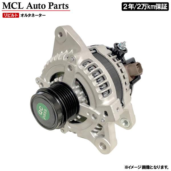 リビルト オルタネーター オルタ ダイナモ スイフト ZC33S 純正品番
