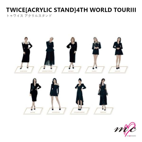 TWICE 公式グッズ 