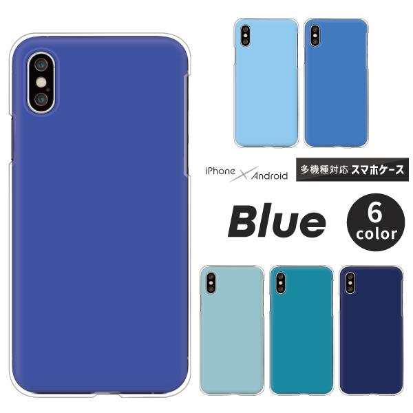 iPhone iPhone15 iPhone14Pro SE3 SE2 iPhone13 iPhone12 mini