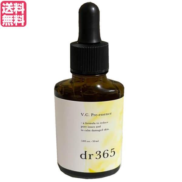 爆買WEEK ！ポイント最大+7％！】dr365 V.C.プレエッセンス 30mL 美容