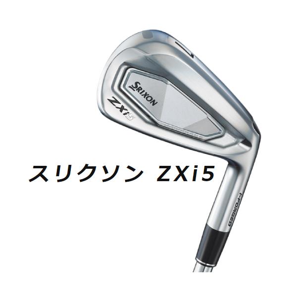 ZX（スリクソン） 6本 7本 8本 9本 スリクソン ZXi5 アイアン セット