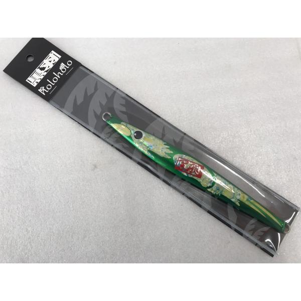 や*ー様 限定カラー ハダ工房 ホロホロメタルM 金蒼/蒼 エビっす 200g