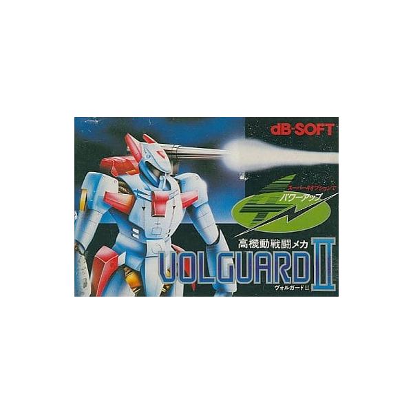 meikoya_1-240001078786