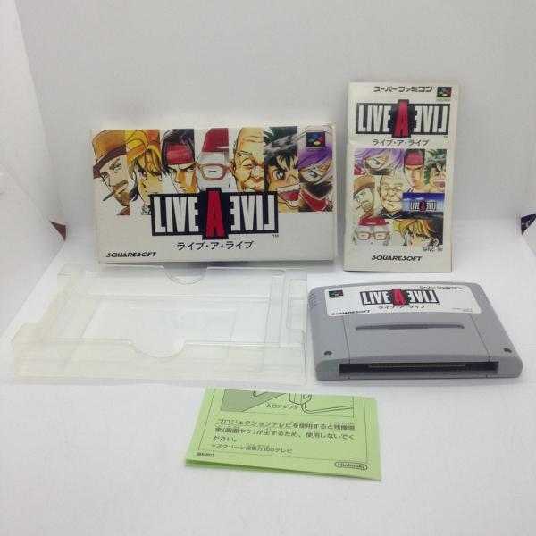 meikoya_1-240001190235