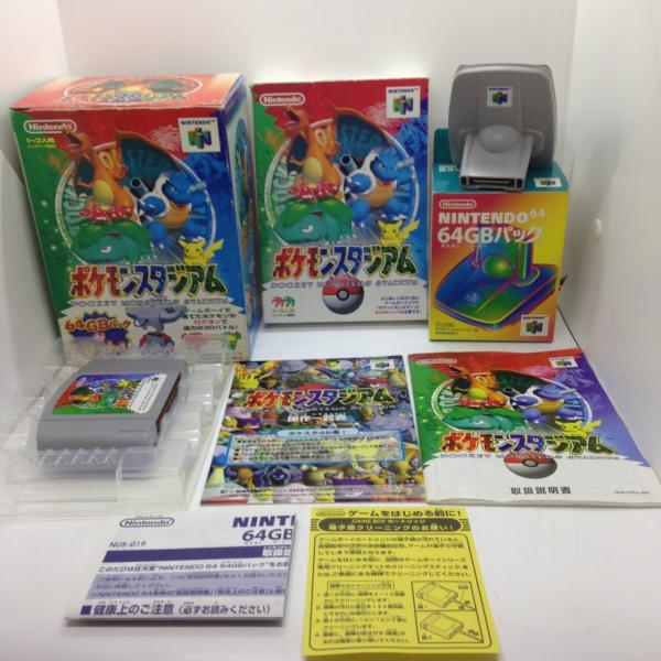 ポケモンスタジアム/NINTENDO64(N64)/中古/一部付属品欠品 : MEIKOYA