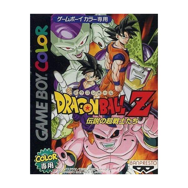 ドラゴンボールZ 伝説の超戦士/ゲームボーイ(GB)/中古/箱・説明書あり