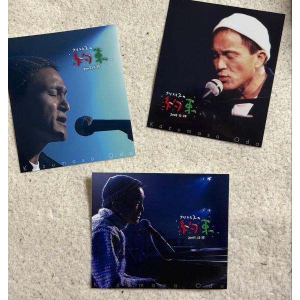 Blu-ray」小田和正／クリスマスの約束 2001＋2002＋2003 [Blu-ray 3