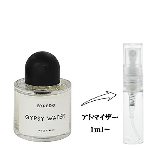 BYREDO（バイレード） 並行輸入品 香水 お試し 分割販売 レディース