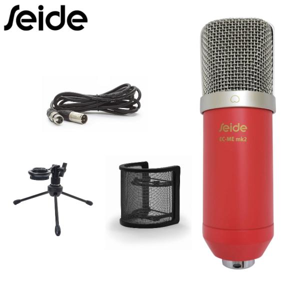 Peimo エレクトレットコンデンサーマイクロフォン 2本セットビンテージ