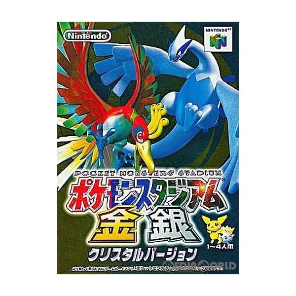 任天堂（Nintendo） 『中古即納』{N64} ポケモンスタジアム 金銀