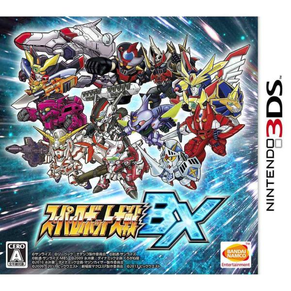 スーパーロボット大戦 『中古即納』{3DS} スーパーロボット大戦BX