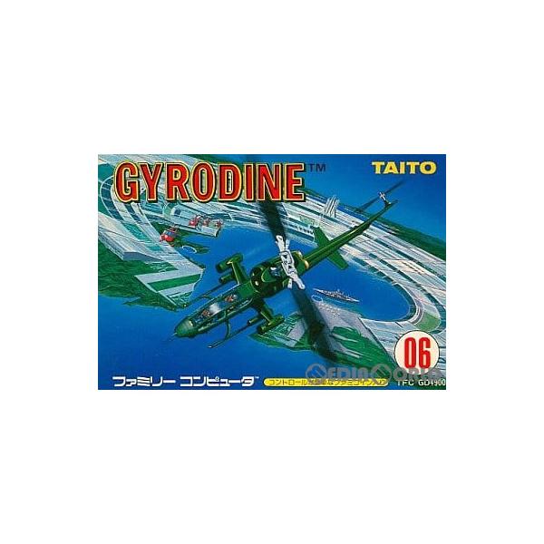 タイトー（TAITO） 『中古即納』{FC} ジャイロダイン(GYRODINE