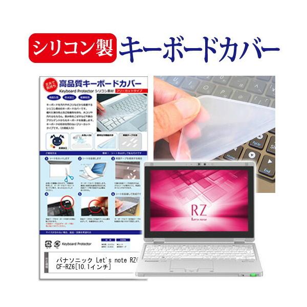 mediacover_key-sl-k0001001876