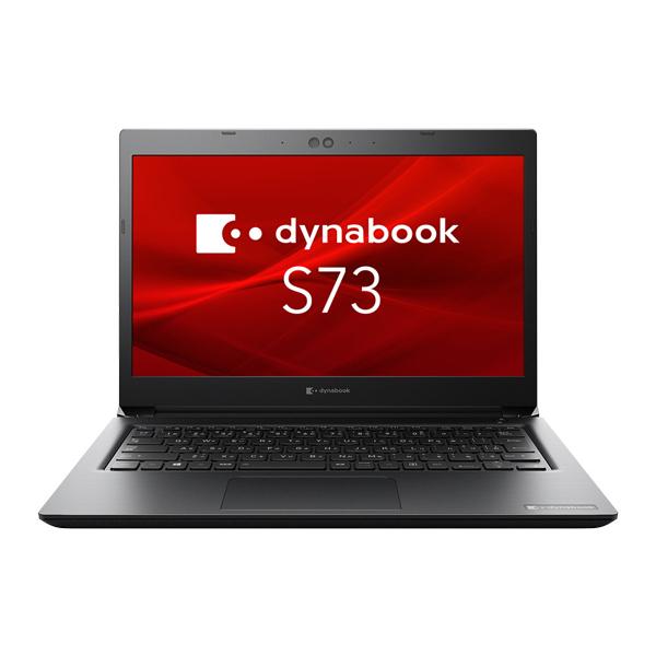 dynabook（ダイナブック） 新品 13.3型 IGZO液晶 モバイルノート