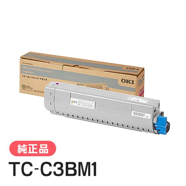 沖データ OKI 純正品 TC-C3BM1 トナーカートリッジ マゼンタ