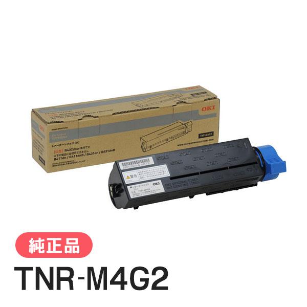 沖データ OKI 純正品 TNR-M4G2 トナーカートリッジ (大) : ミタストア