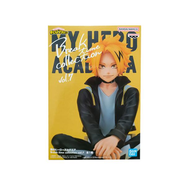 BANPRESTO（バンプレスト） 僕のヒーローアカデミア Break time