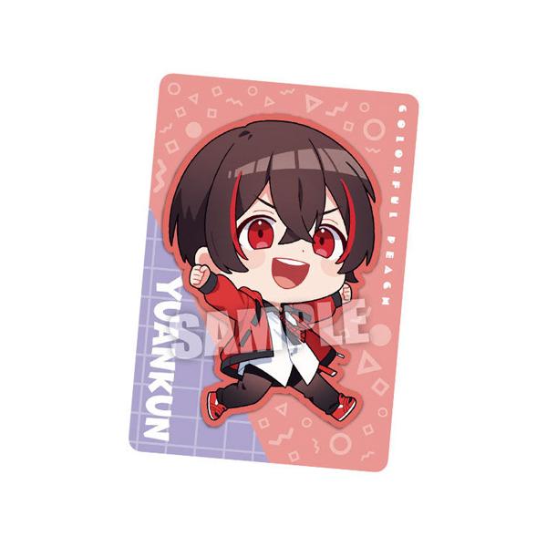 からぴち ゆあんくん トレカ ポストカード セット からぴち ゆあんくん